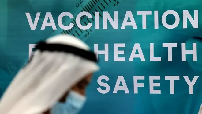 ماذا كان يمكن أن يحصل لو انتشر الوباء قبل عشرين عاماً؟