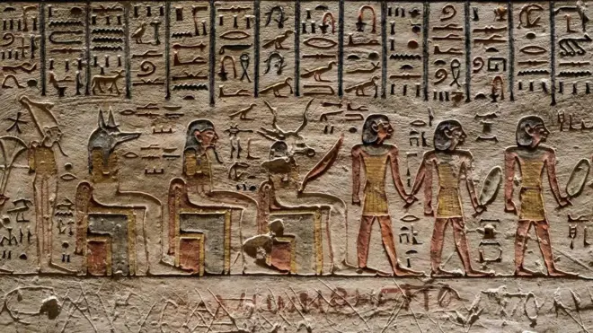 Barreeffama Herogiliifiksii Qaroomina Masrii durii 