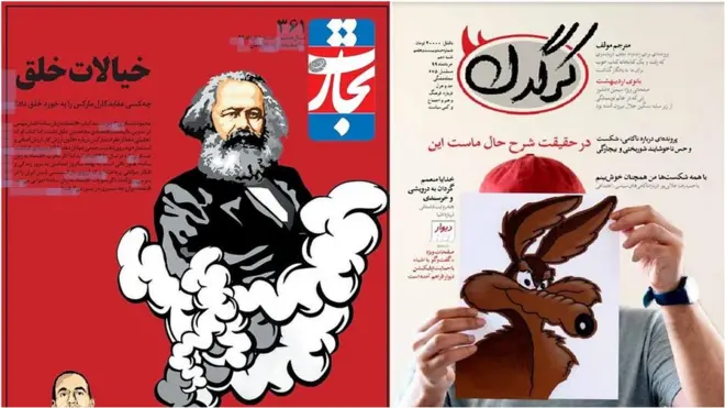 مرور هفتگی مجلات