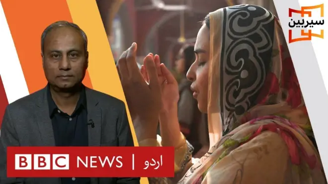 پاکستان کی اقلیتیں