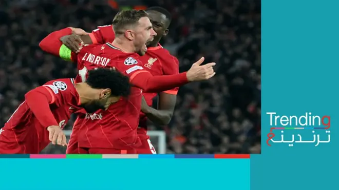 تألق مانيه وصلاح يقود ليفربول للفوز على فياريال في نصف نهائي دوري الأبطال