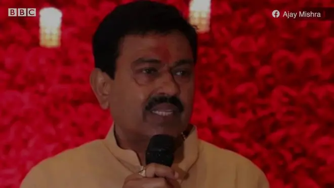 अजय मिश्रा