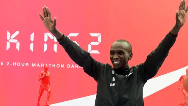"Это уже история", - сказал о своем результате Кипчоге