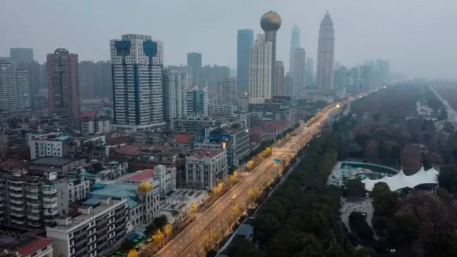 Ухань шаары