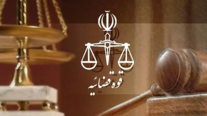 احکام زندان