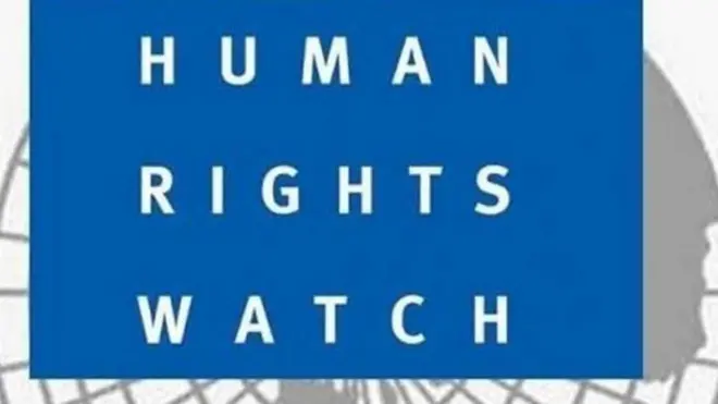 دیدبان حقوق بشر‏