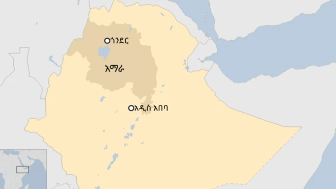 የኢትዮጵያ ካርታ