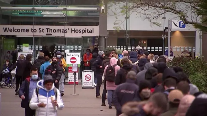 Очереди за вакцинацией