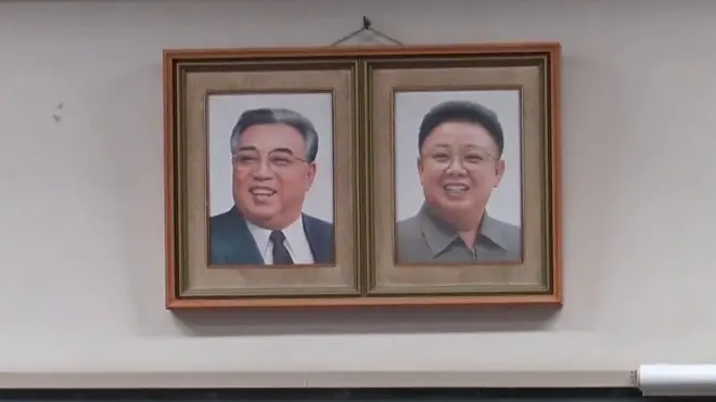 Північнокорейські лідери