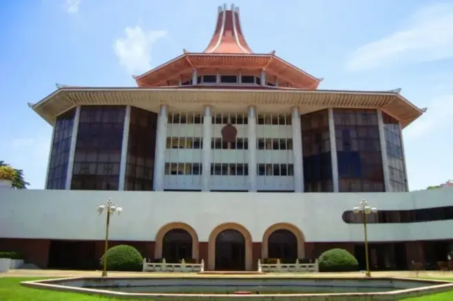 ශ්රේෂ්ඨාධිකරණ සංකීර්ණය