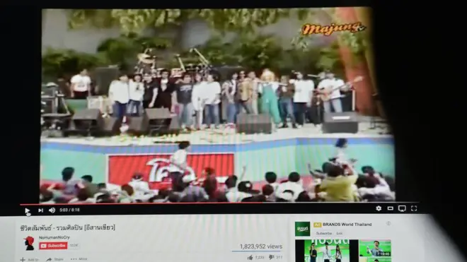 ภาพวิดีโอคอนเสิร์ตสายธารสู่อิสานเขียว