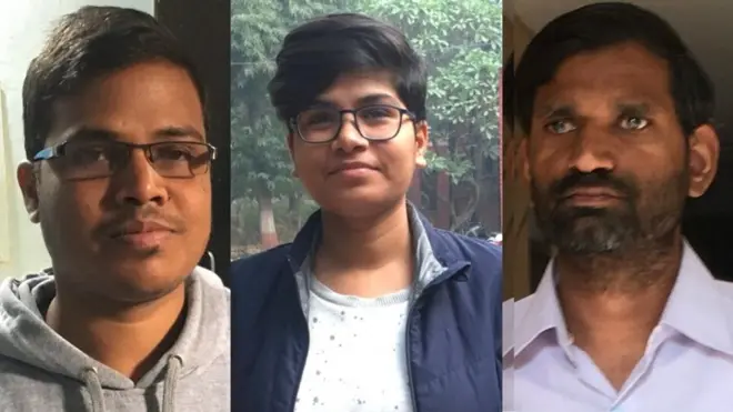 जेएनयू के छात्र