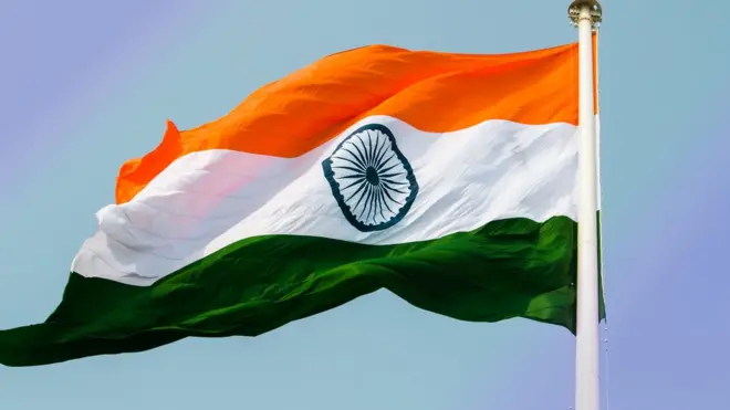 భారత జాతీయ పతాకం