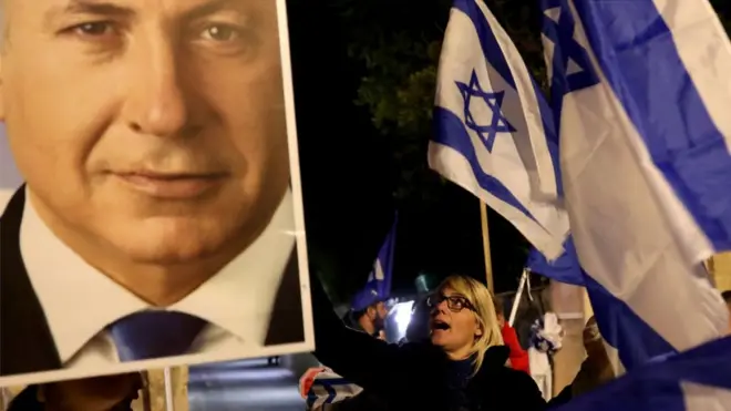 Beeniyaamiin Neetaanyaahuun