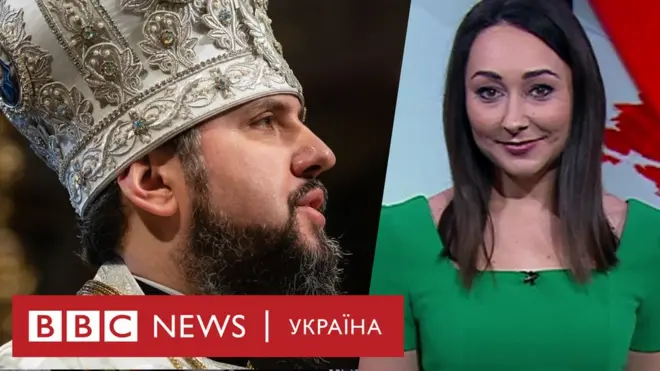 випуск новин