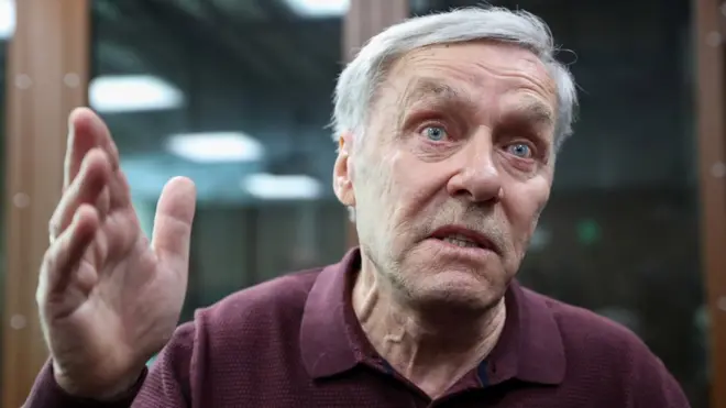 Виктор Захарченко