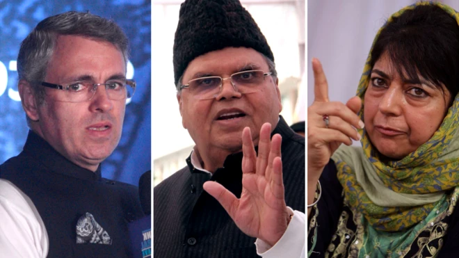 जम्मू कश्मीर