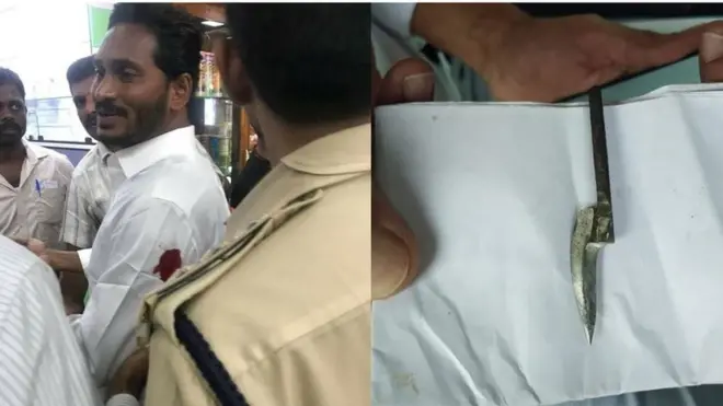 గాయపడిన జగన్, దాడికి ఉపయోగించిన కత్తి