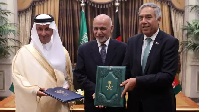 افغان سعودي