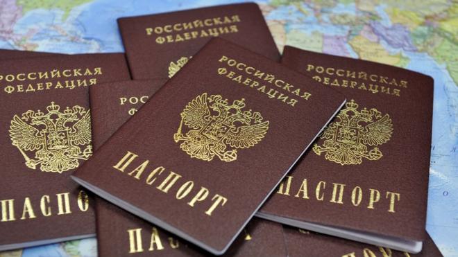российские паспорта