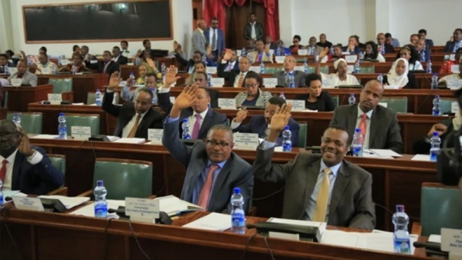 Suuraan kan bara 2018 kaafameedha