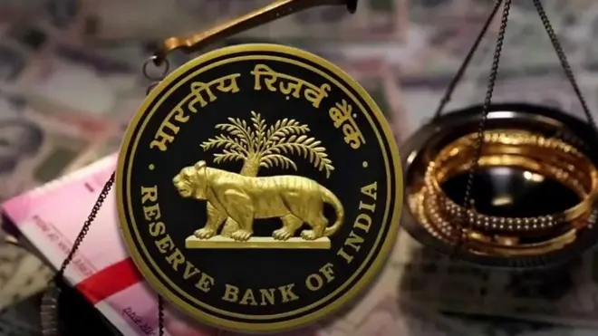 गोल्ड बॉन्ड