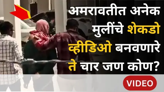 थंबनेल