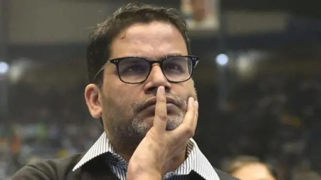 प्रशांत किशोर 