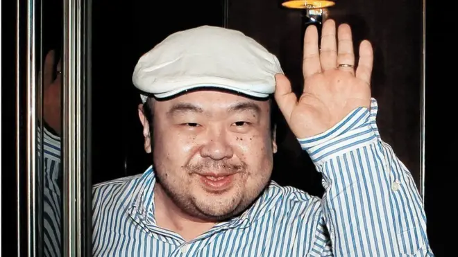 Kim Jong-nam