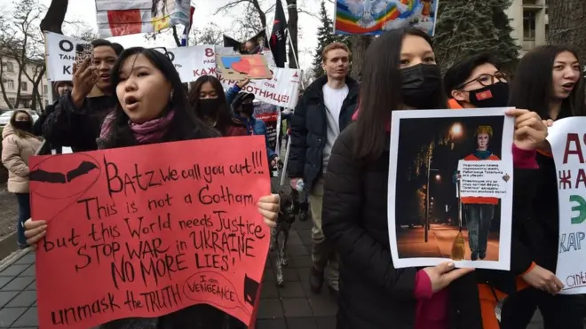 Кыргызстан