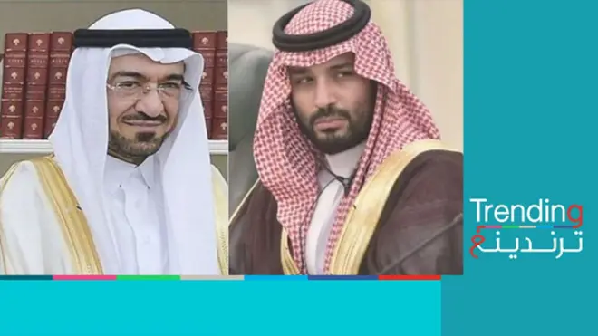 السعودية:عرض سعد الجبري تسوية مع محمد بن سلمان