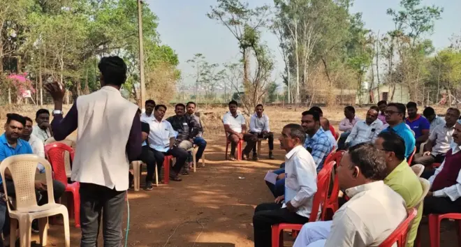 राजवैभव