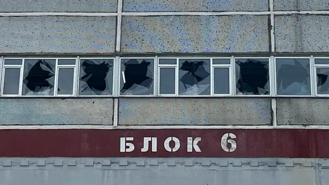 энергоблок