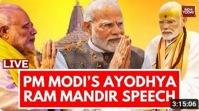 وقایع مربوط به معبد آیودیا پوشش گسترده‌ای در رسانه‌های هند داشته است