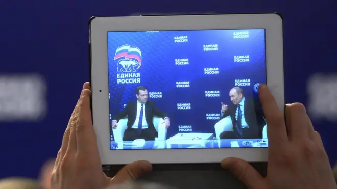 "Единую Россию" ждут кадровые перестановки