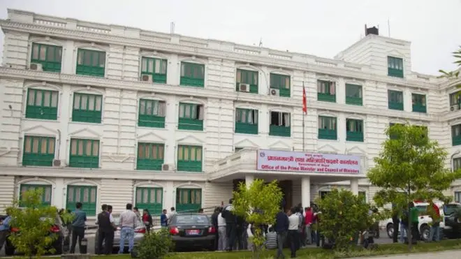 प्रधानमन्त्रीको कार्यालय