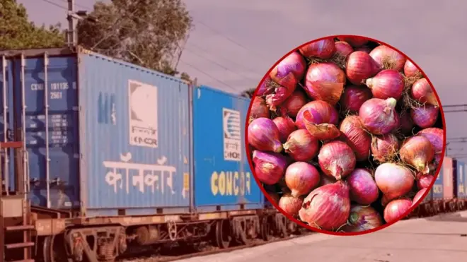 કાંદા ઍક્સપ્રેસ