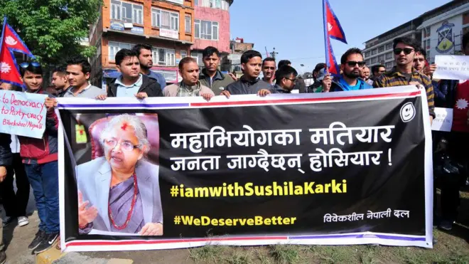 సుశీలా కార్కి