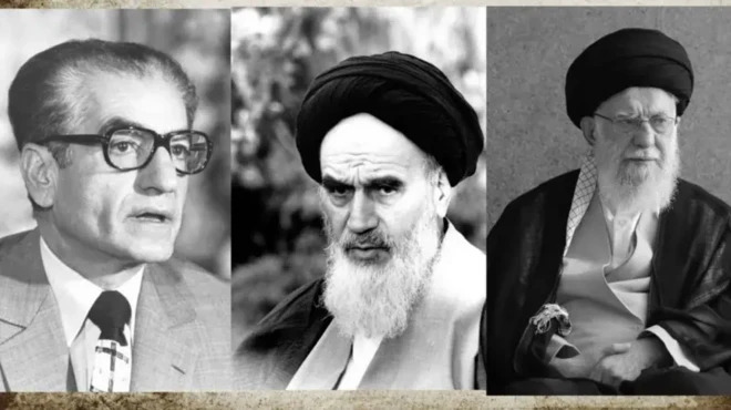 ایران پہلوی سے خامنہ ای تک