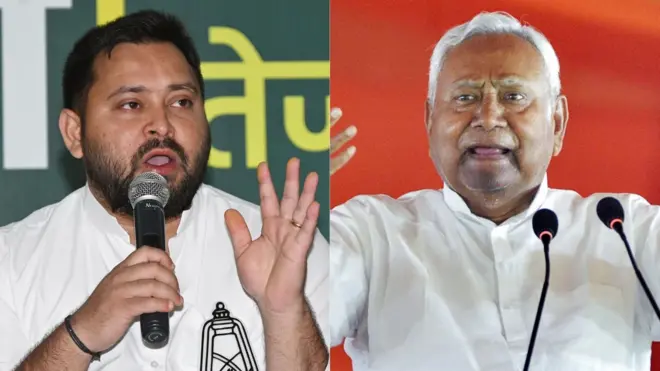 बिहार चुनाव