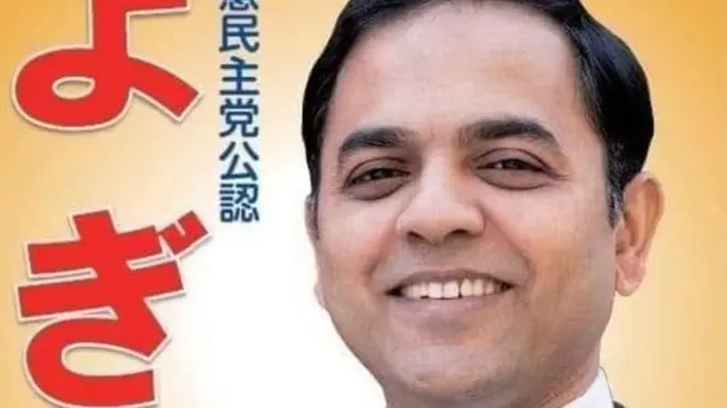 पुराणिक