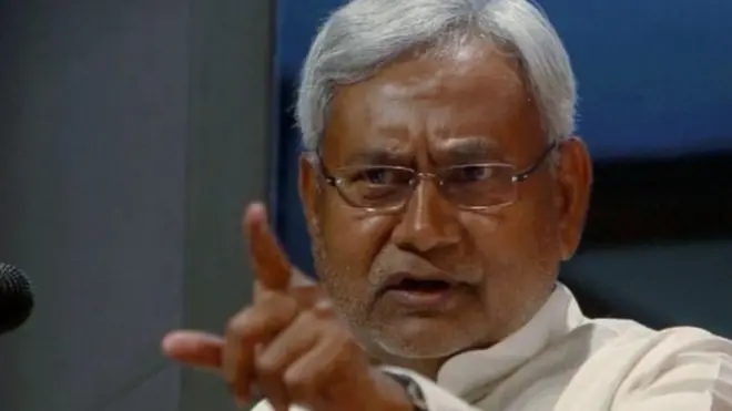 नीतीश कुमार