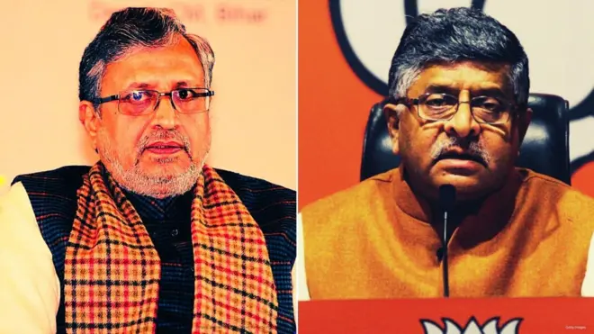 सुशील मोदी