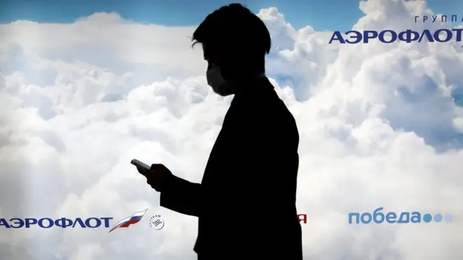 стенд "Аэрофлота"