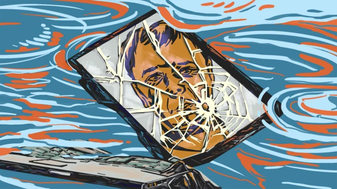 Ilustración con una foto rota