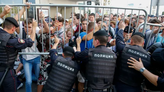 Акция протеста в Москве 27 июля