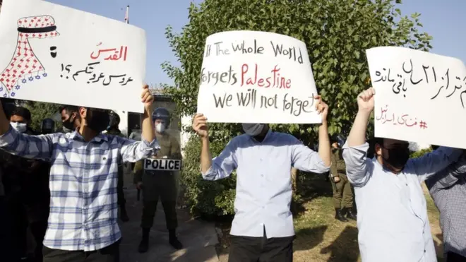 ایران میں مظاہرہ