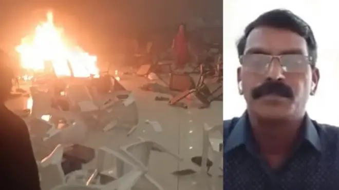 డొమినిక్ మార్టిన్