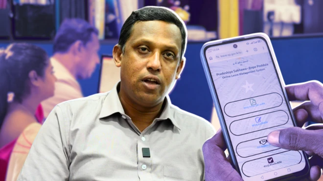 දුෂාන්ත පනංගල