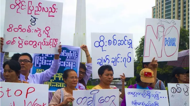 ကချင်မှာ တပ်မတော်က ထိုးစစ်ဆင်နေချိန် ရန်ကုန် မြို့ပေါ်မှာ လူထုက စစ်ပွဲတွေ ရပ်ဖို့ ဆန္ဒပြခဲ့ကြ